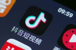 [4分钟科普]延边朝鲜族自治州招聘信息_哔哩哔哩
